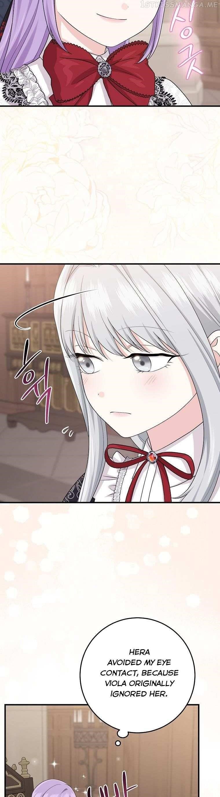 I Acted As The Adopted Daughter Too Chapter 24 - Page 17