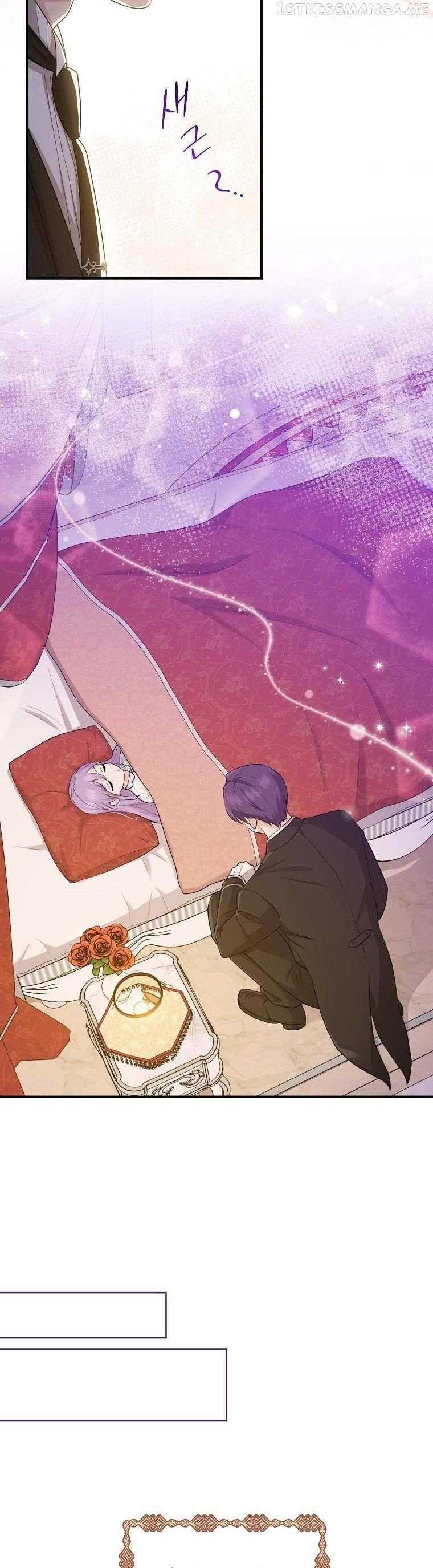 I Acted As The Adopted Daughter Too Chapter 24 - Page 22