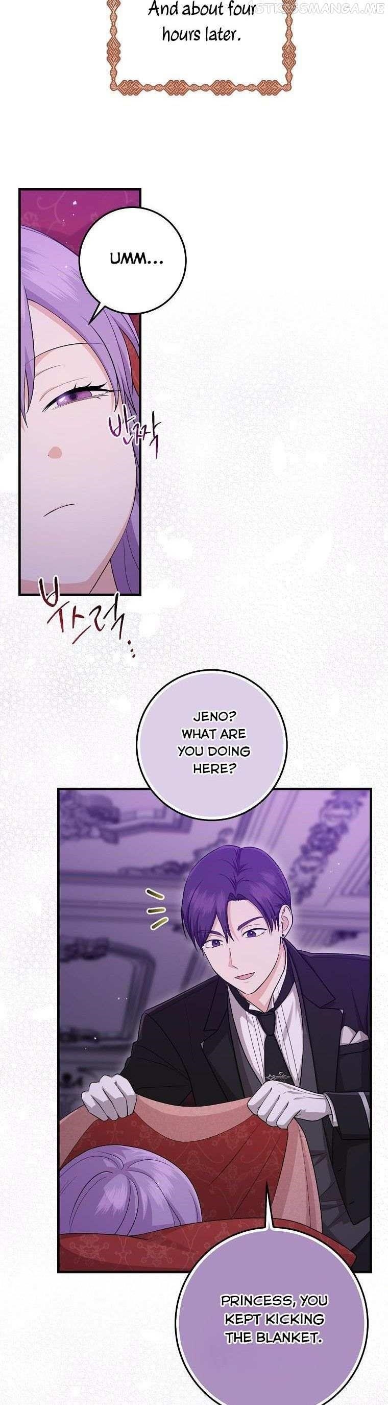 I Acted As The Adopted Daughter Too Chapter 24 - Page 23