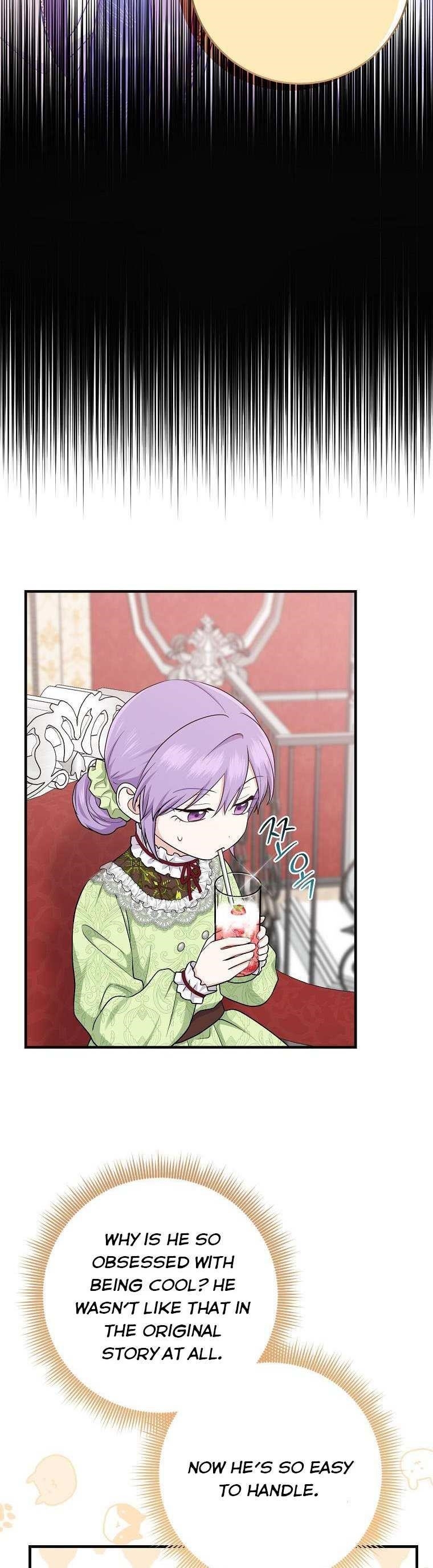 I Acted As The Adopted Daughter Too Chapter 27 - Page 14