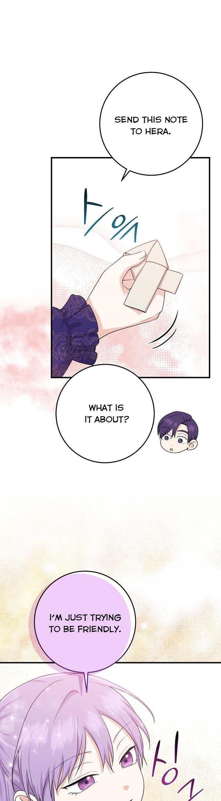 I Acted As The Adopted Daughter Too Chapter 27 - Page 18