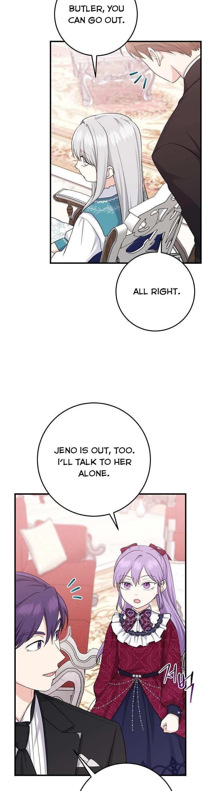 I Acted As The Adopted Daughter Too Chapter 27 - Page 22