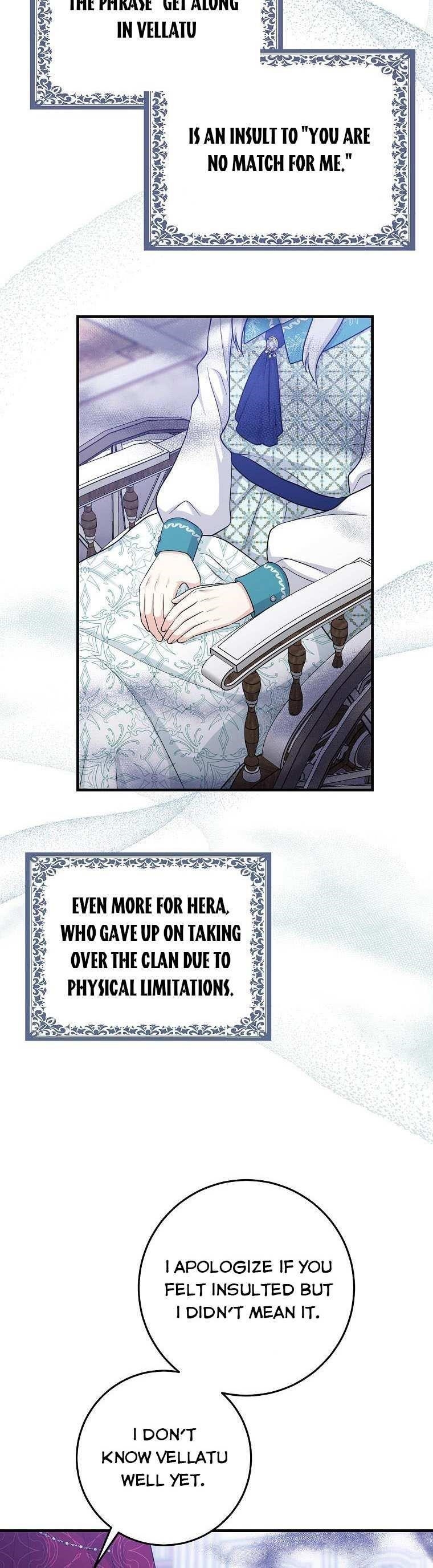 I Acted As The Adopted Daughter Too Chapter 27 - Page 28