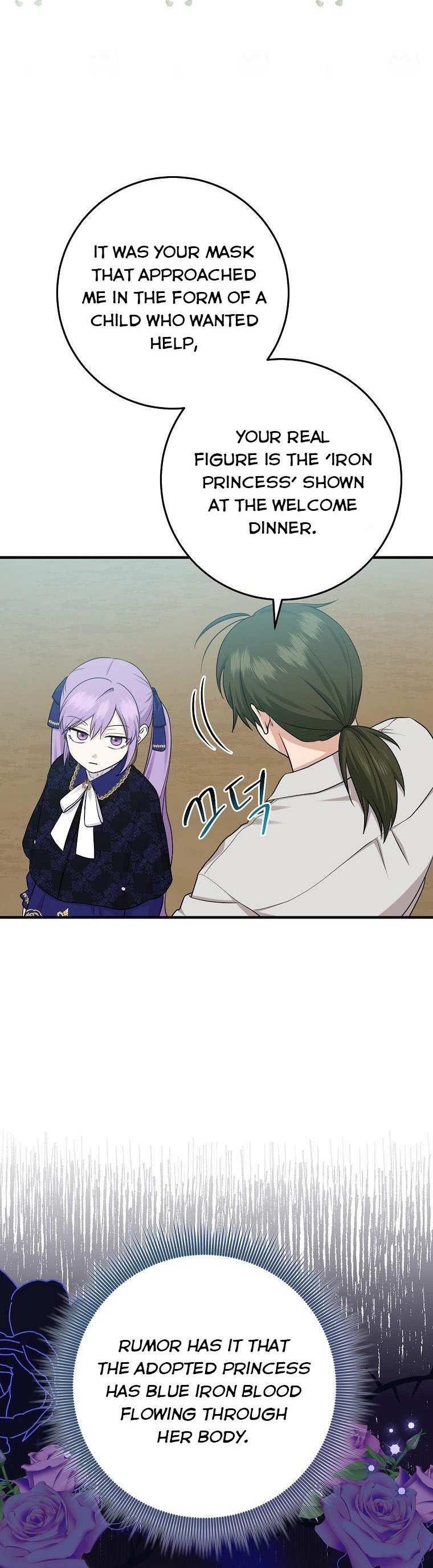 I Acted As The Adopted Daughter Too Chapter 27 - Page 6