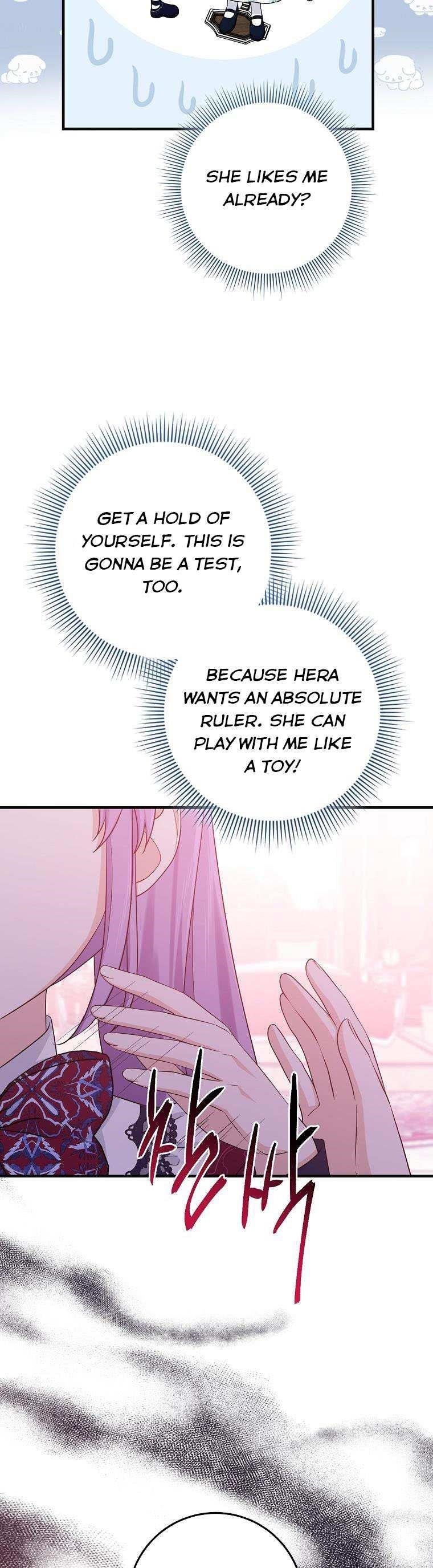 I Acted As The Adopted Daughter Too Chapter 28.5 - Page 1