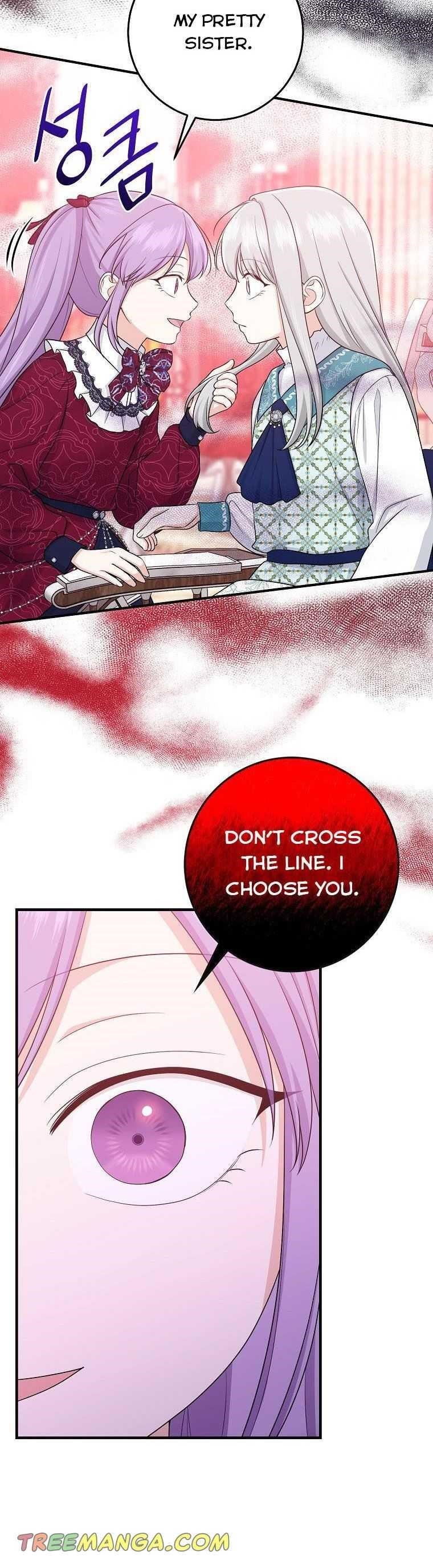 I Acted As The Adopted Daughter Too Chapter 28.5 - Page 2