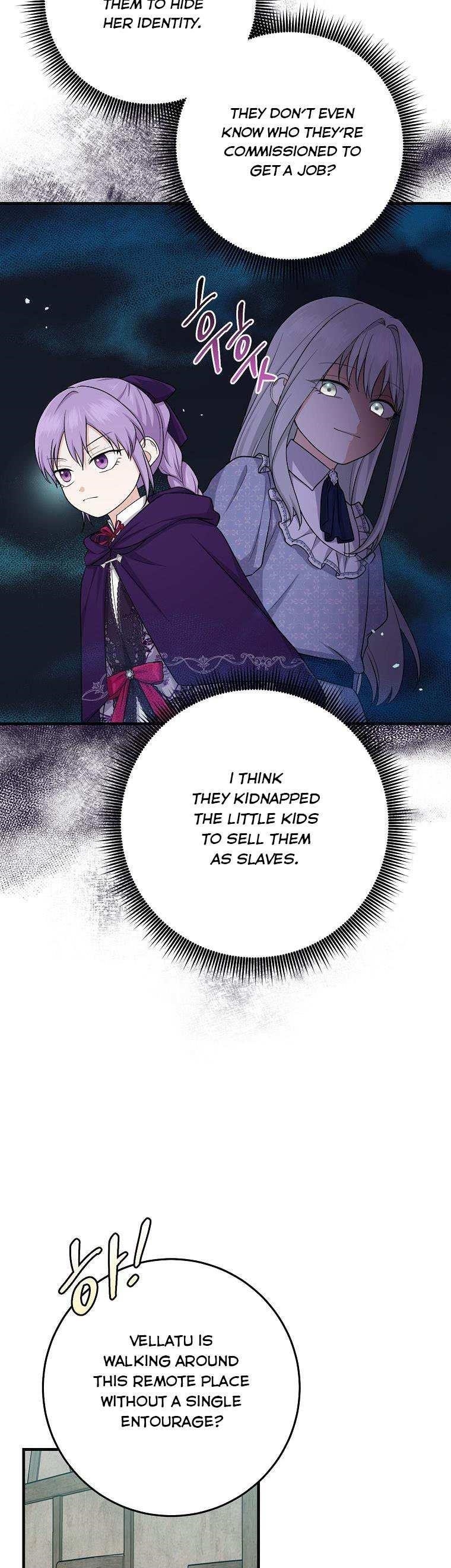 I Acted As The Adopted Daughter Too Chapter 29 - Page 13