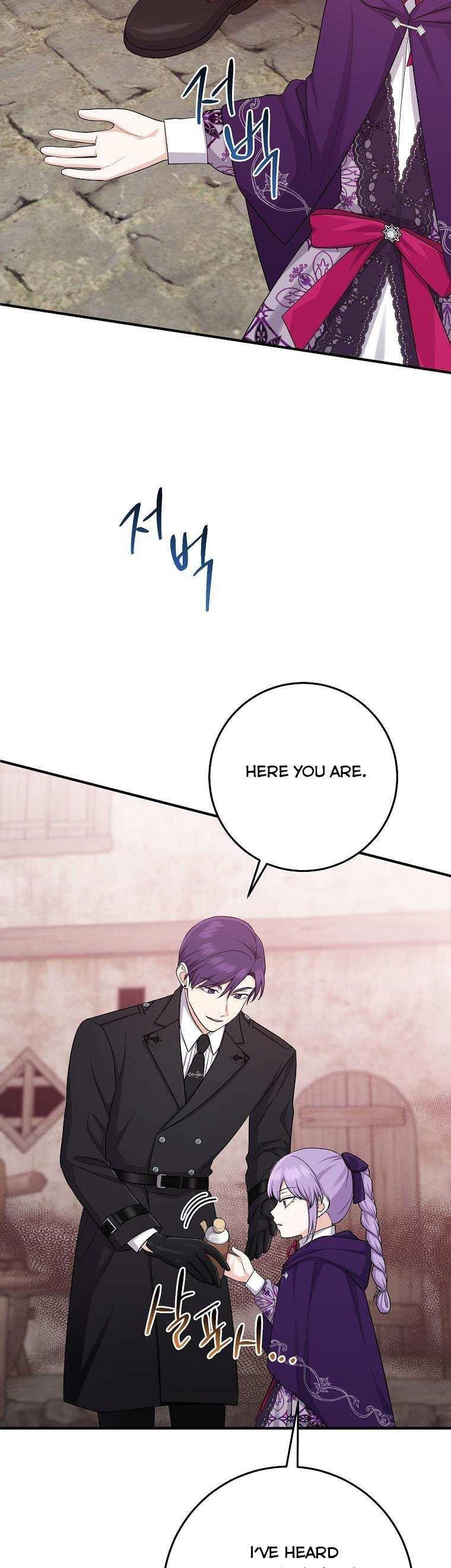 I Acted As The Adopted Daughter Too Chapter 29 - Page 18