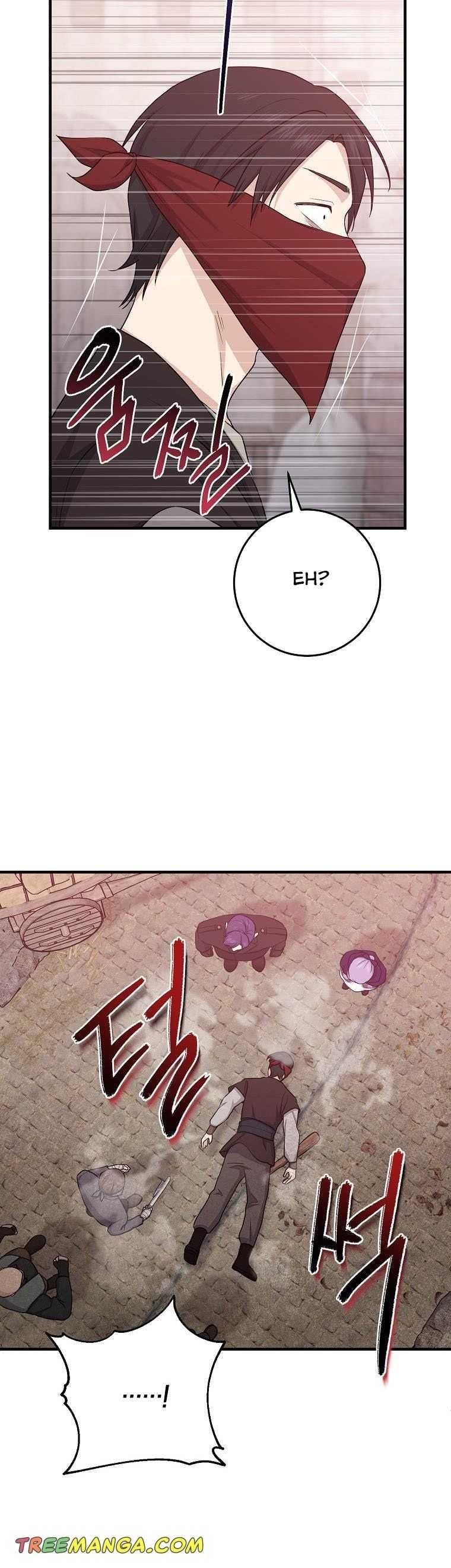 I Acted As The Adopted Daughter Too Chapter 29 - Page 20