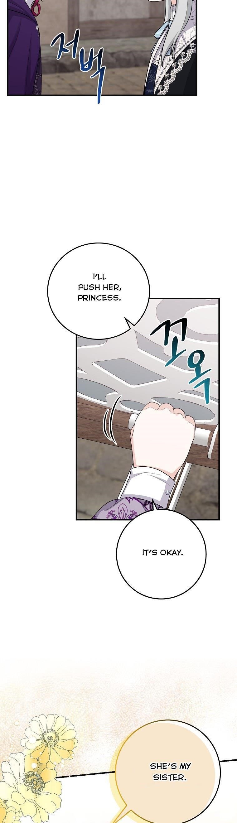 I Acted As The Adopted Daughter Too Chapter 29 - Page 33