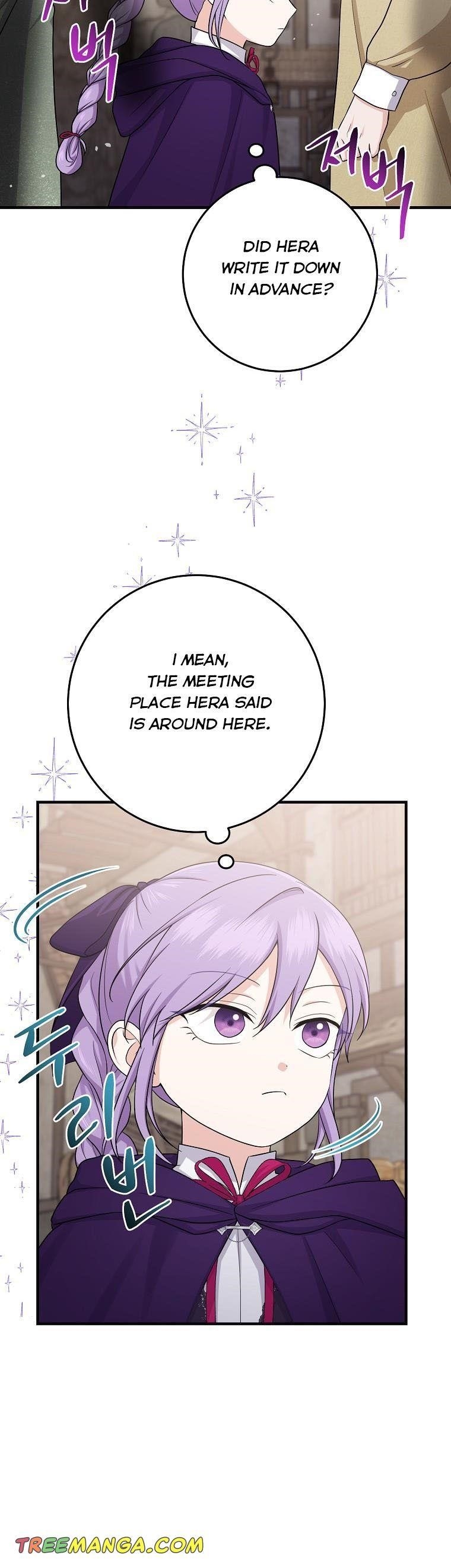 I Acted As The Adopted Daughter Too Chapter 29 - Page 4