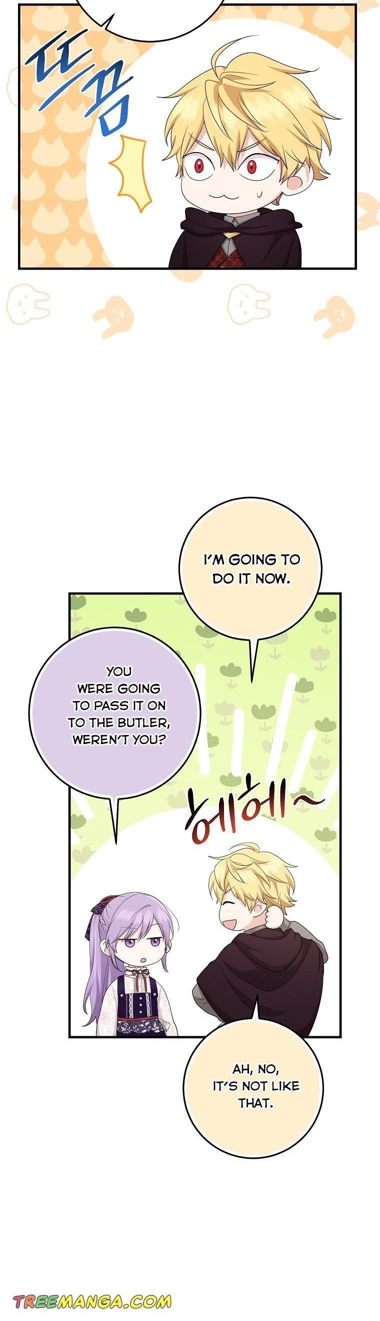 I Acted As The Adopted Daughter Too Chapter 31 - Page 12