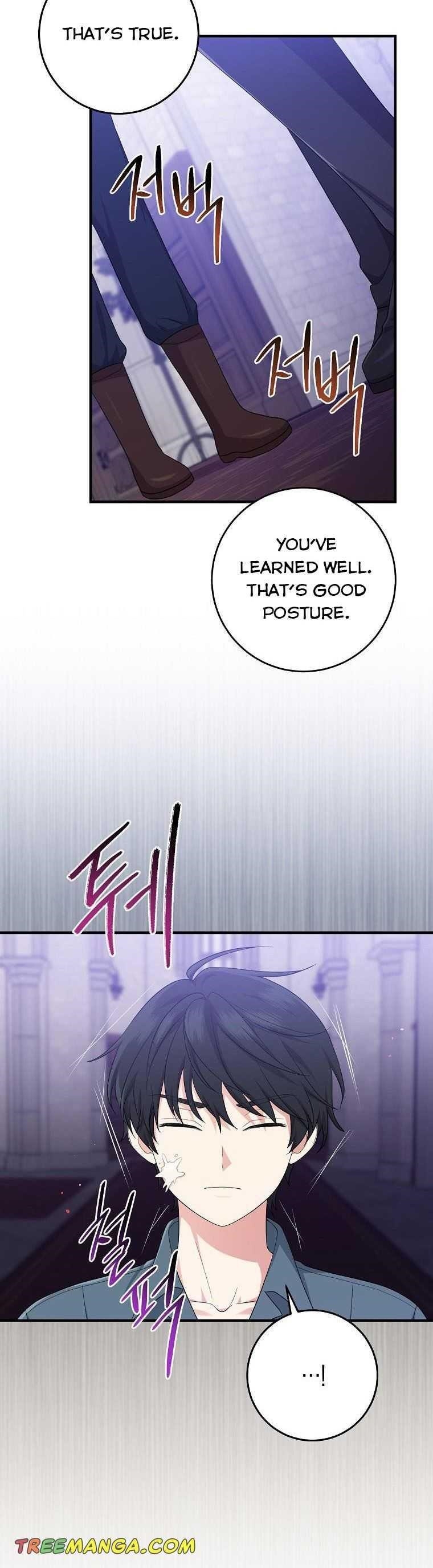 I Acted As The Adopted Daughter Too Chapter 33 - Page 28