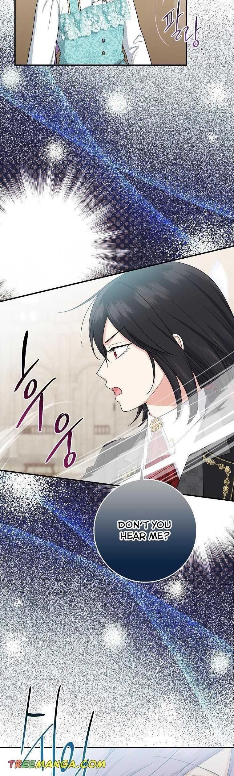 I Acted As The Adopted Daughter Too Chapter 36 - Page 10