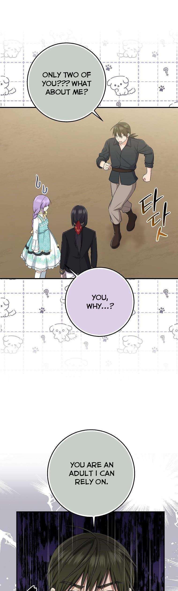 I Acted As The Adopted Daughter Too Chapter 36 - Page 22