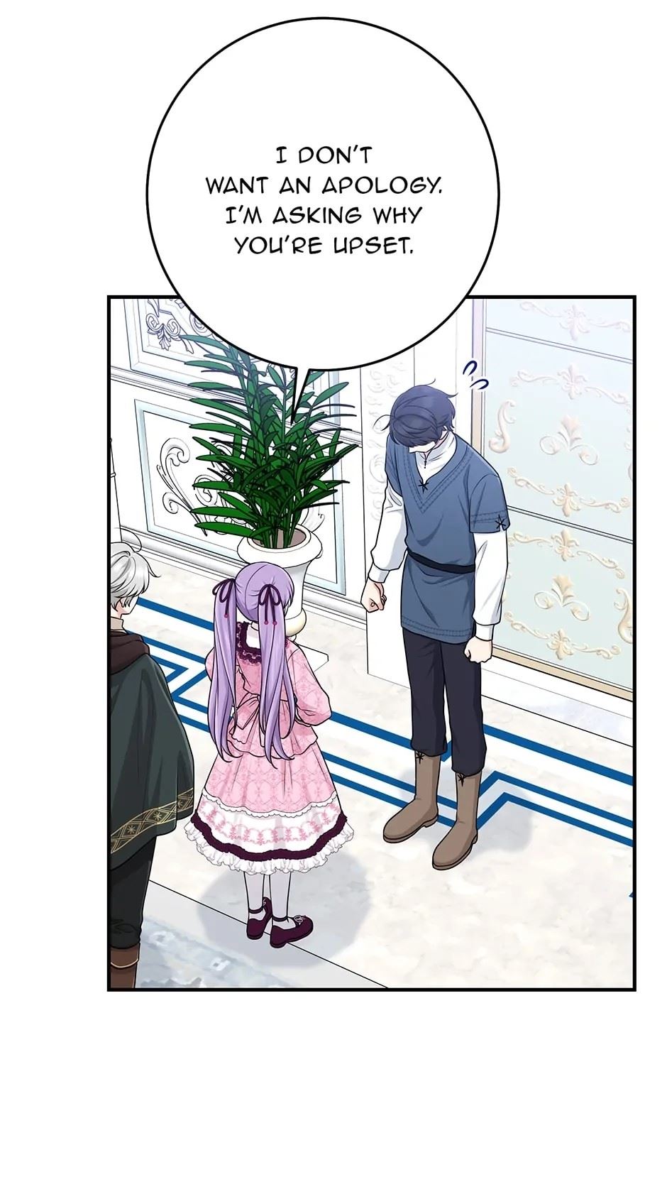 I Acted As The Adopted Daughter Too Chapter 47 - Page 33