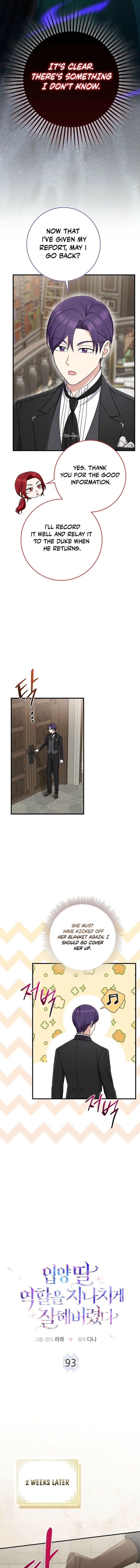 I Acted As The Adopted Daughter Too Chapter 93 - Page 5