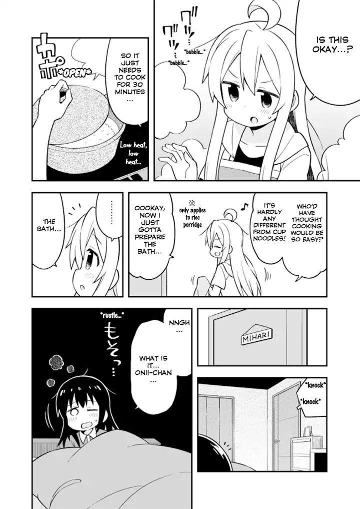 Onii-Chan Is Done For Chapter 10 - Page 7