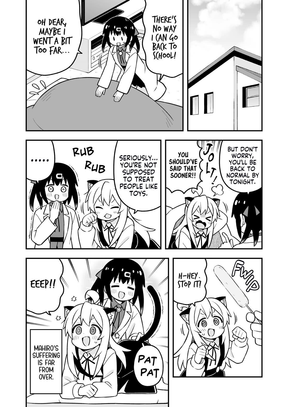 Onii-Chan Is Done For Chapter 100 - Page 12