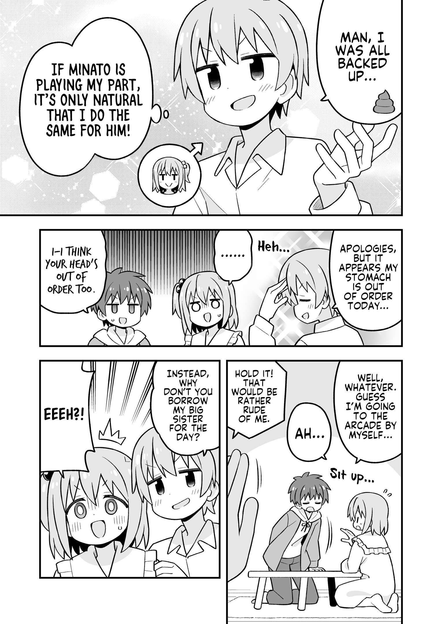 Onii-Chan Is Done For Chapter 107.9 - Page 10