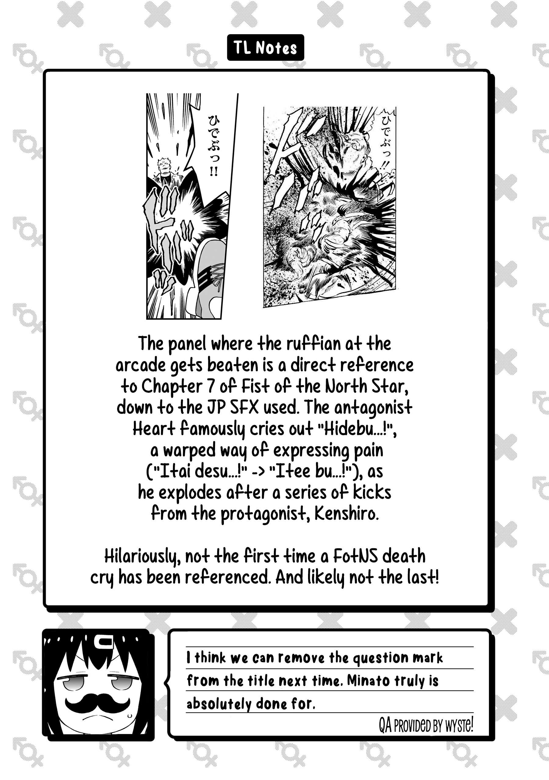 Onii-Chan Is Done For Chapter 107.9 - Page 26