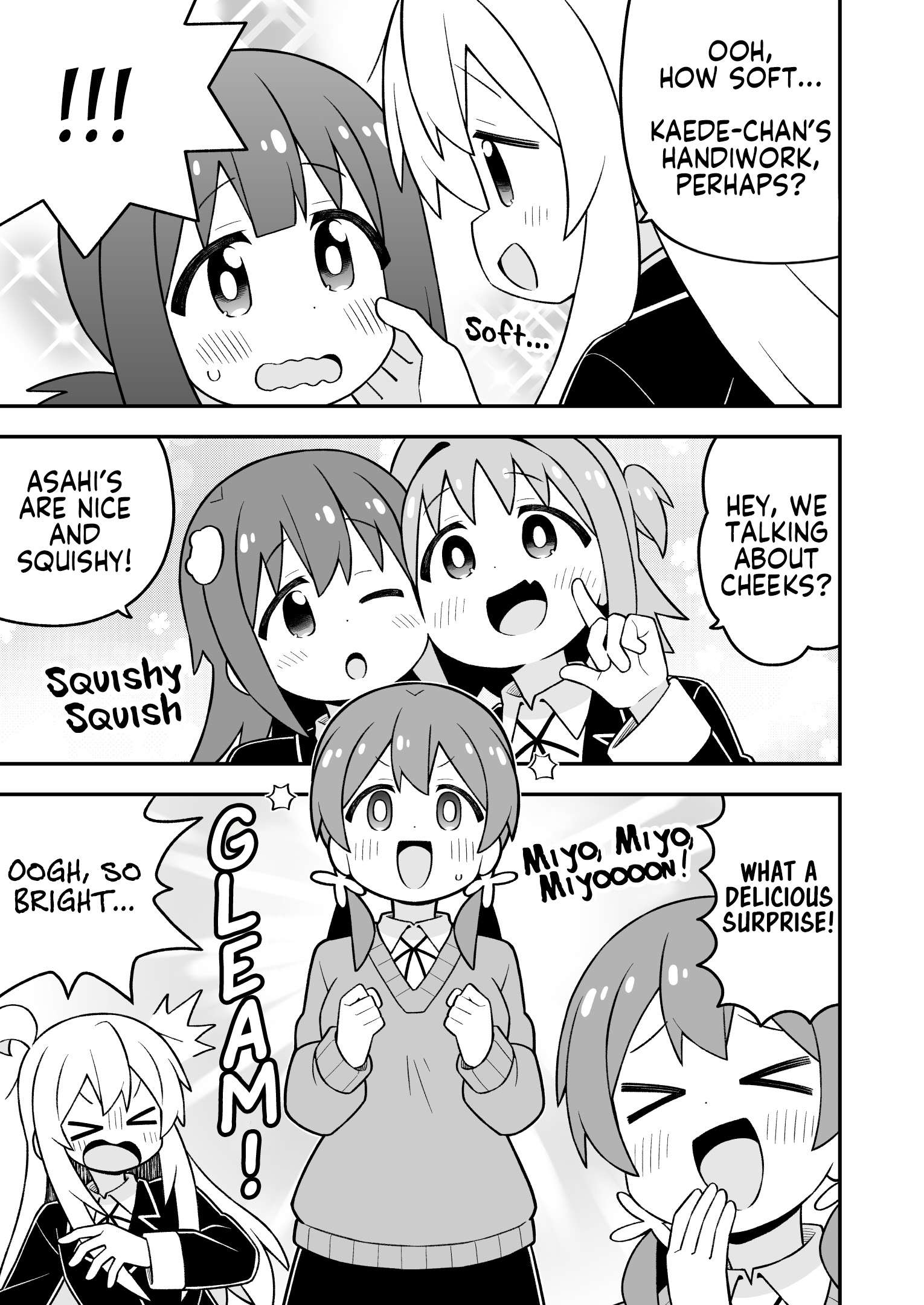 Onii-Chan Is Done For Chapter 109 - Page 11