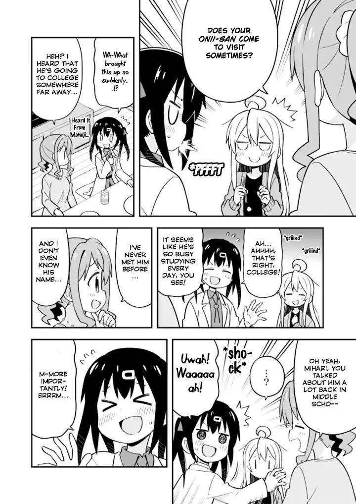 Onii-Chan Is Done For Chapter 15 - Page 10