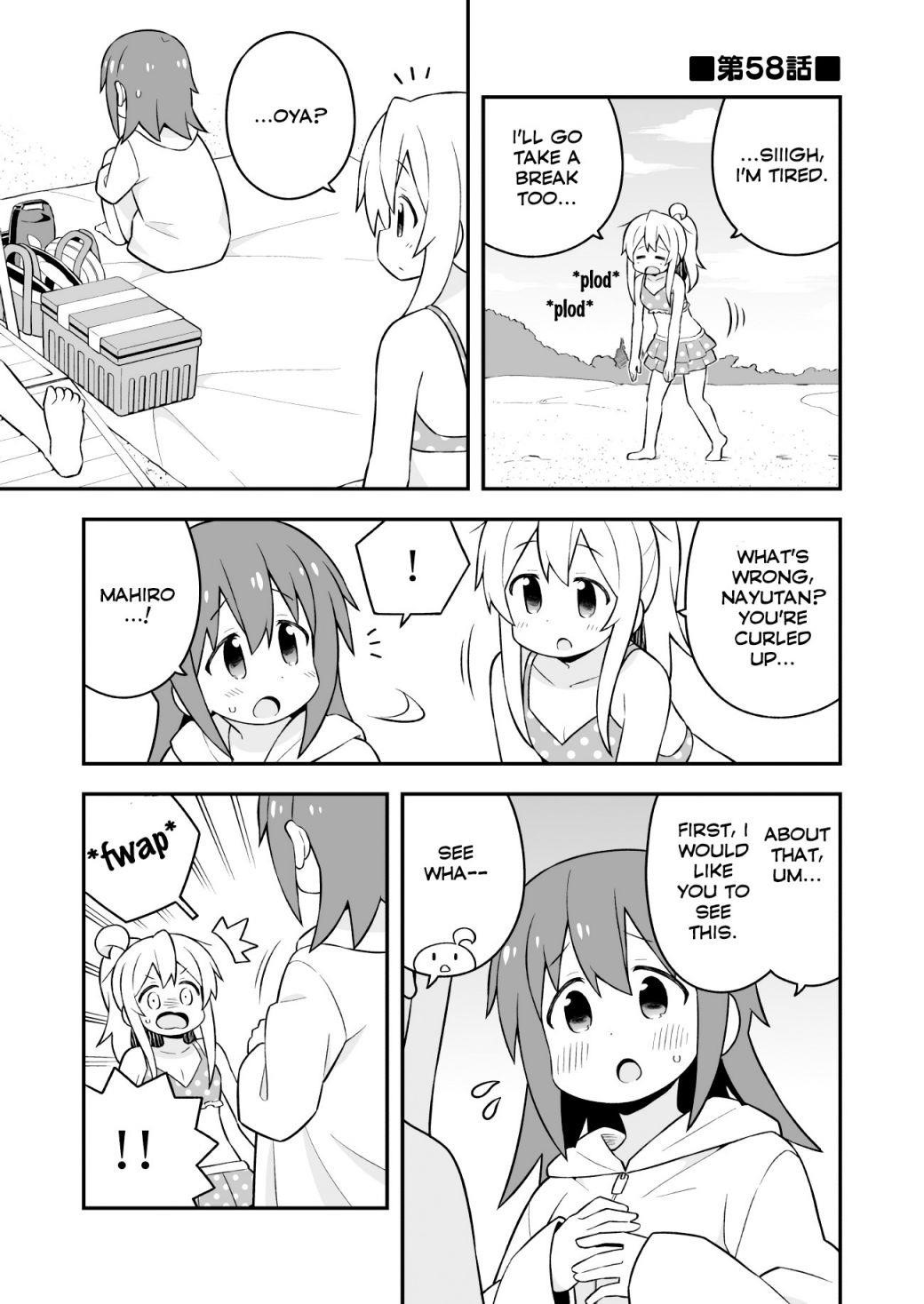 Onii-Chan Is Done For Chapter 58 - Page 1