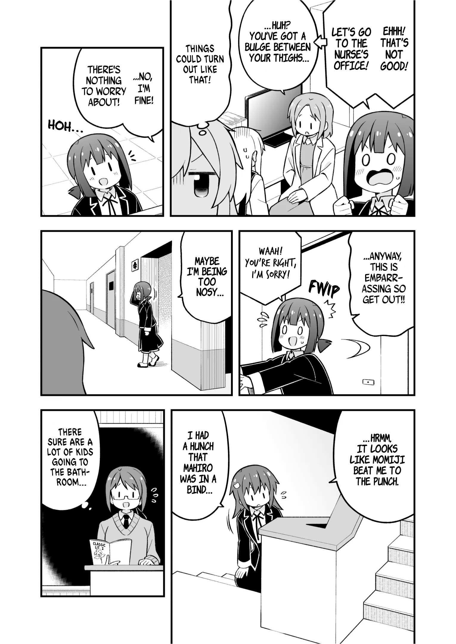 Onii-Chan Is Done For Chapter 76 - Page 5