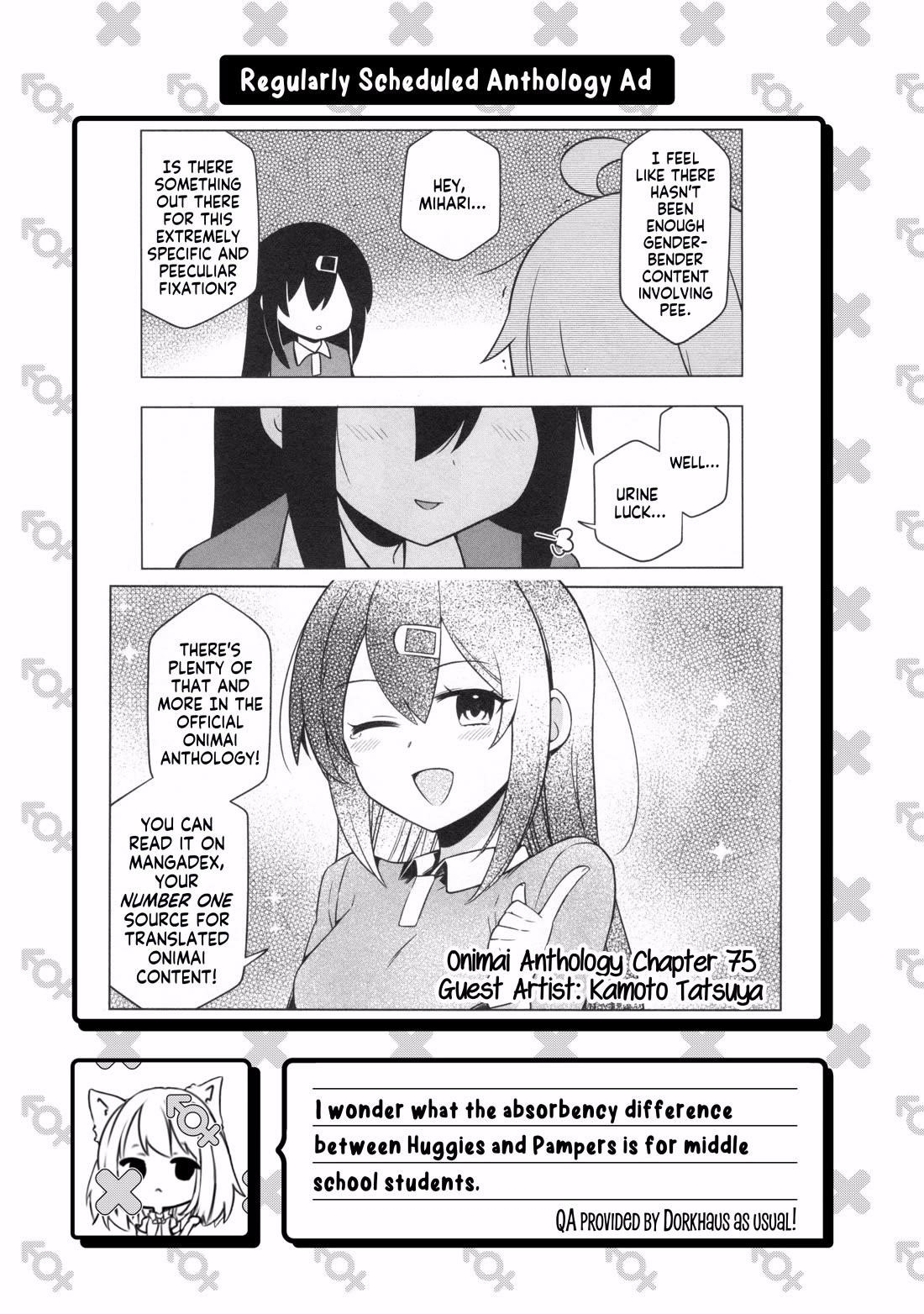 Onii-Chan Is Done For Chapter 99 - Page 13