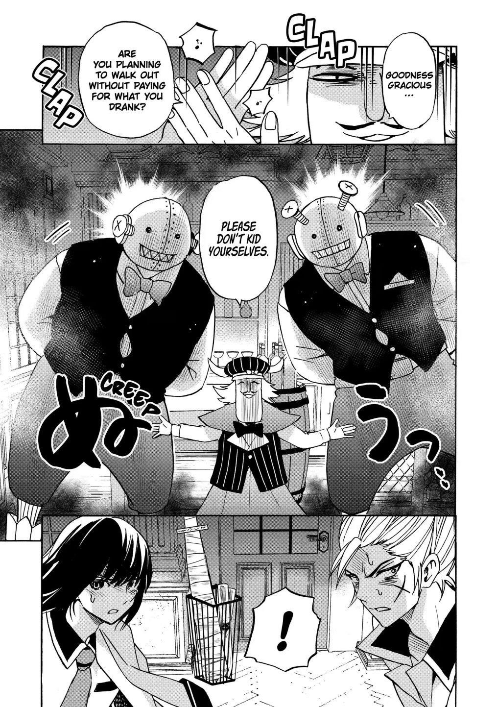Tensei Shita Moto Dorei, Saikyou no Kizoku ni Natte Toshiue no Musume to Sekai Saikyou wo Mezashimas Chapter 19.1 - Page 7