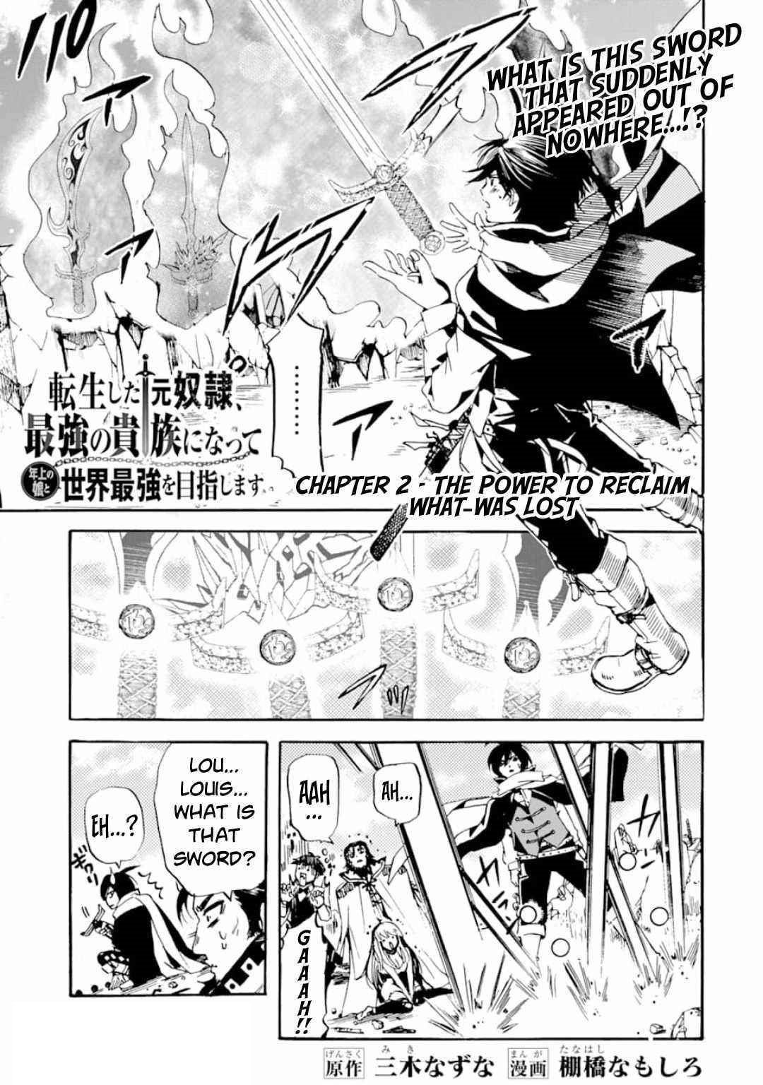 Tensei Shita Moto Dorei, Saikyou no Kizoku ni Natte Toshiue no Musume to Sekai Saikyou wo Mezashimas Chapter 2 - Page 1
