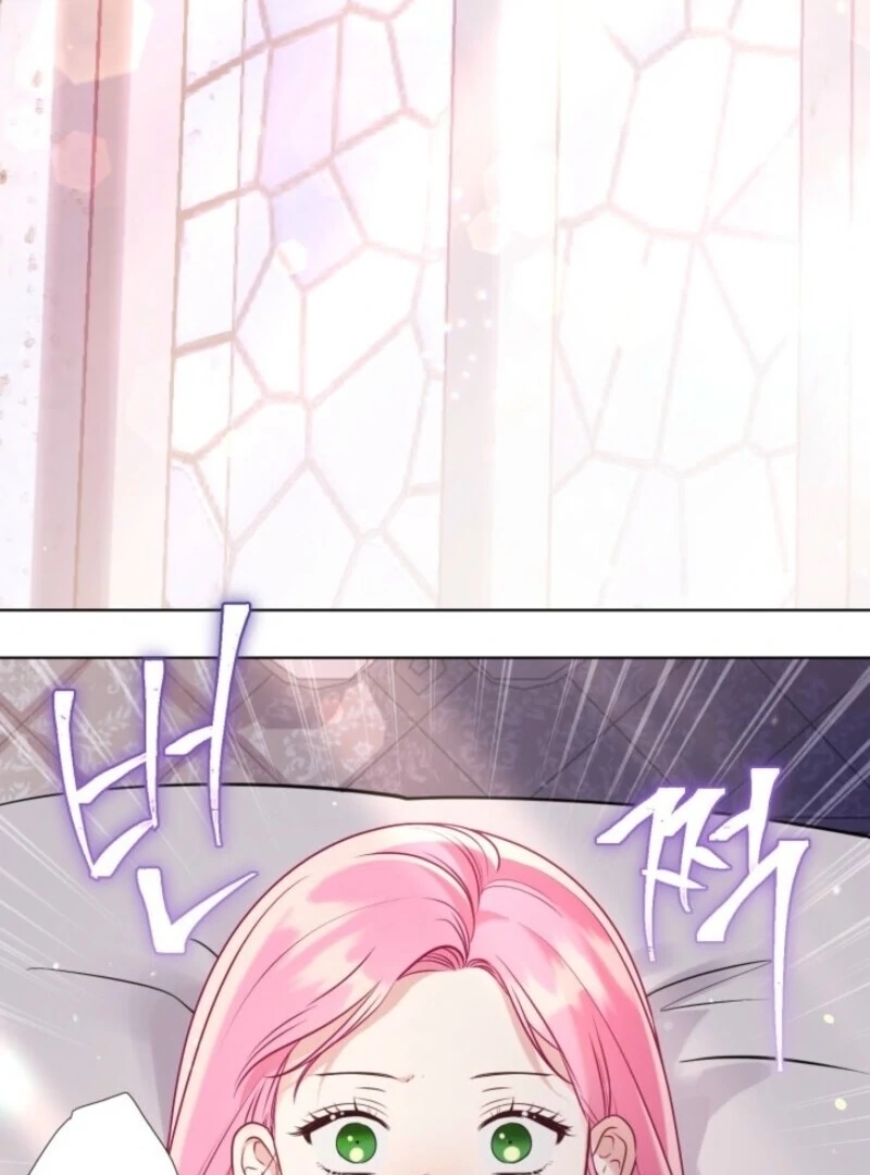 A Transmigrator’s Privilege Chapter 106 - Page 6