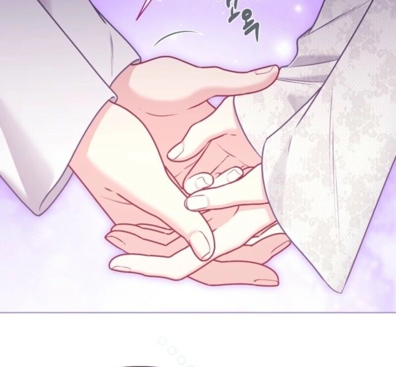 A Transmigrator’s Privilege Chapter 106 - Page 67