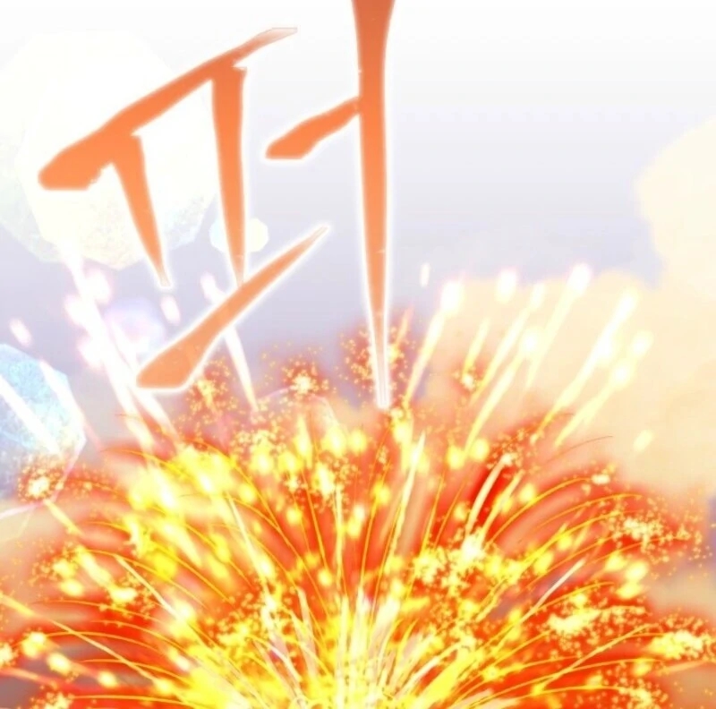 A Transmigrator’s Privilege Chapter 109 - Page 94