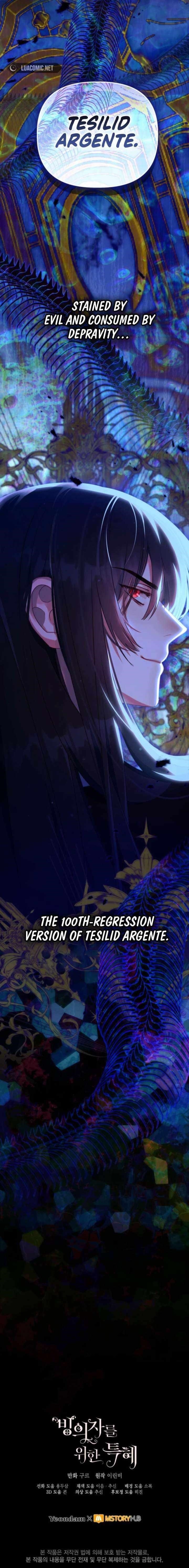 A Transmigrator’s Privilege Chapter 114 - Page 15