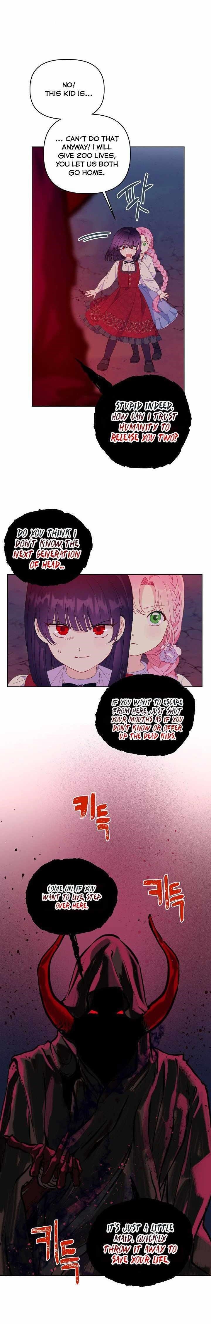 A Transmigrator’s Privilege Chapter 13 - Page 14