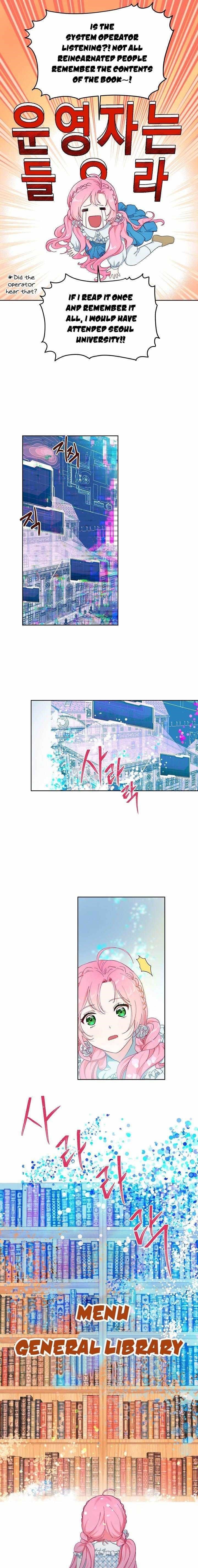 A Transmigrator’s Privilege Chapter 2 - Page 10