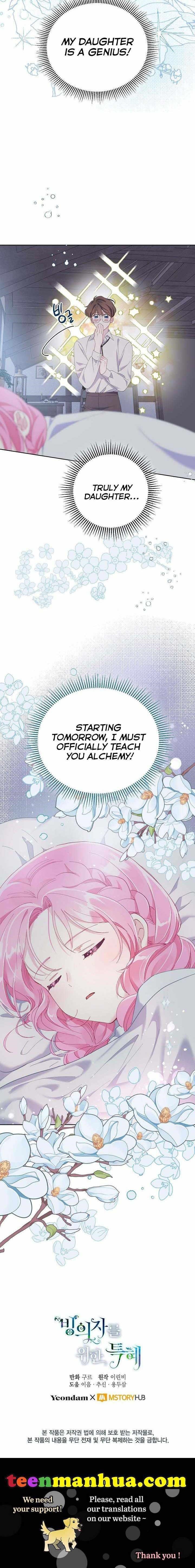 A Transmigrator’s Privilege Chapter 6 - Page 16