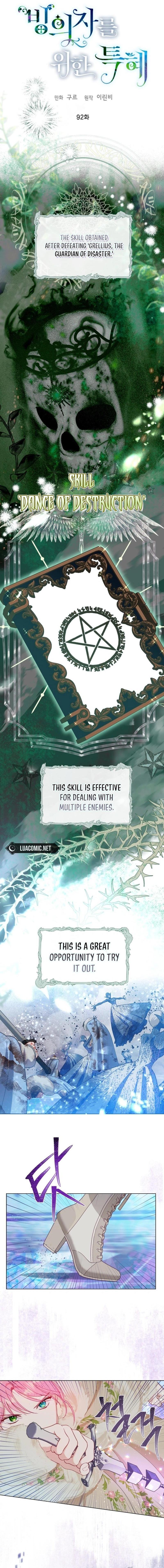 A Transmigrator’s Privilege Chapter 92 - Page 1