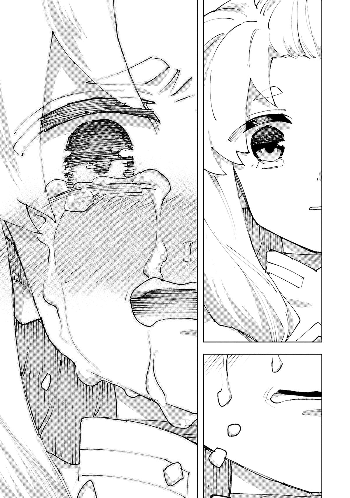 Do You Think Someone Like You Could Defeat The Demon Lord? Chapter 26 - Page 25