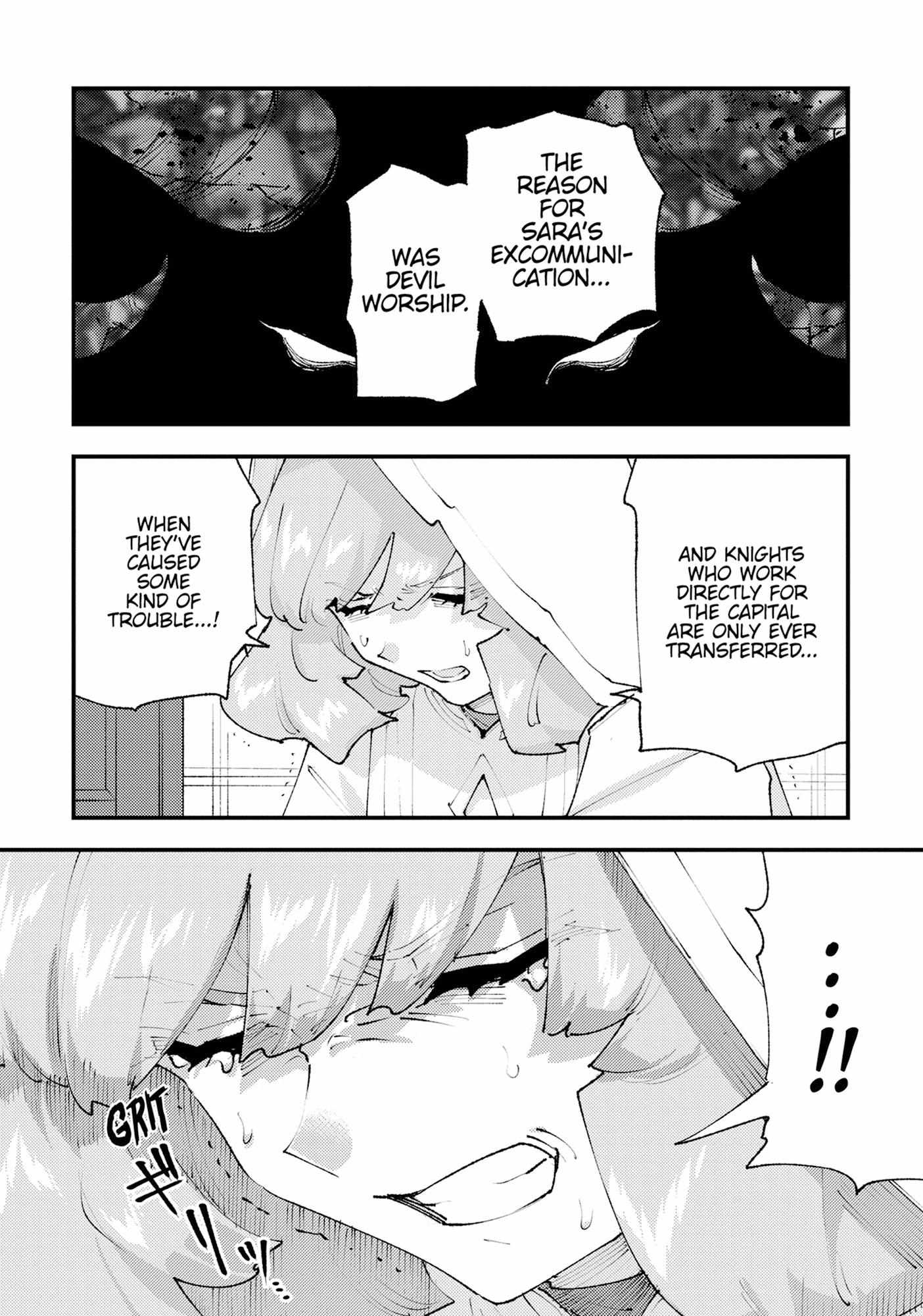 Do You Think Someone Like You Could Defeat The Demon Lord? Chapter 28 - Page 17