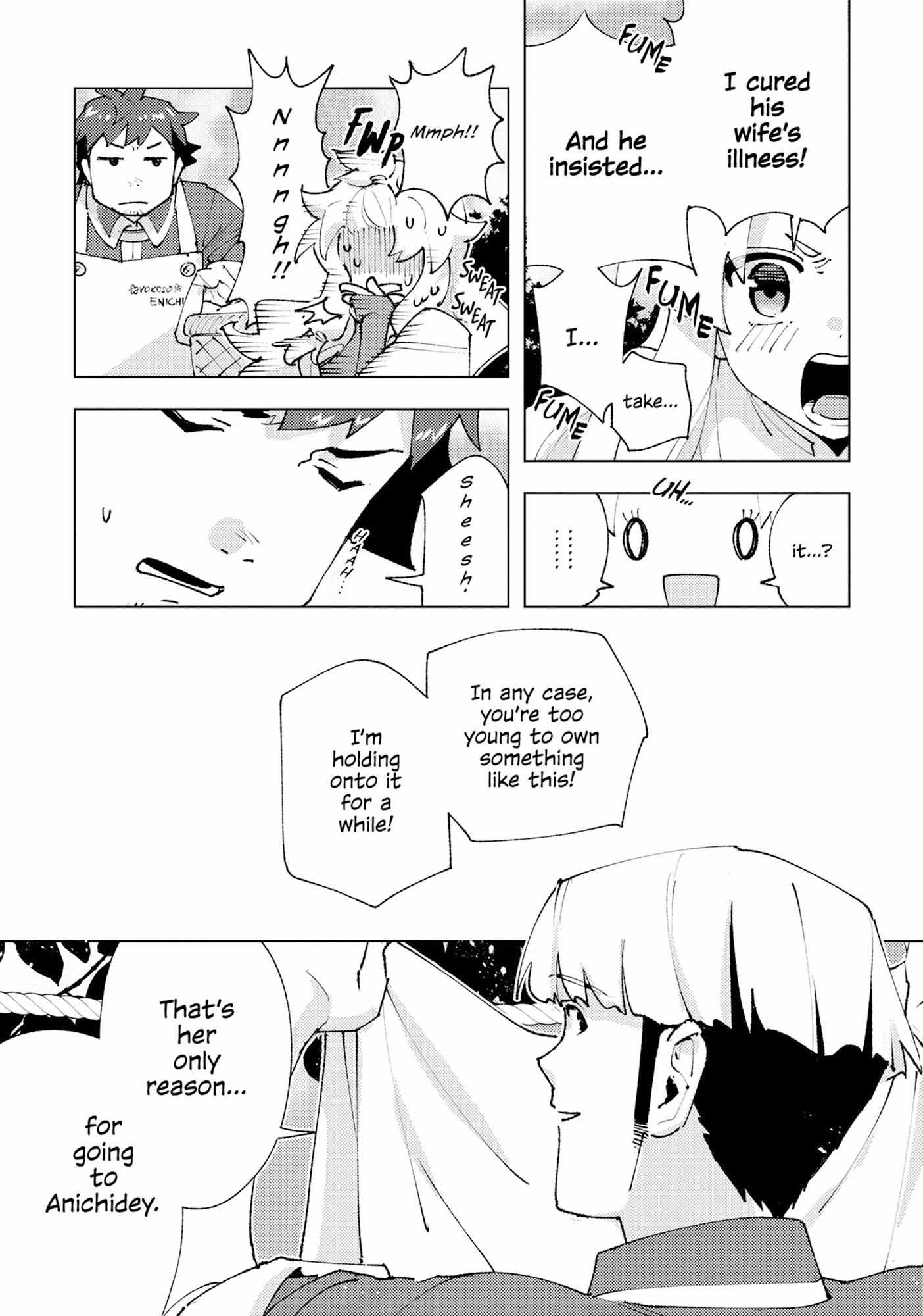 Do You Think Someone Like You Could Defeat The Demon Lord? Chapter 29 - Page 19