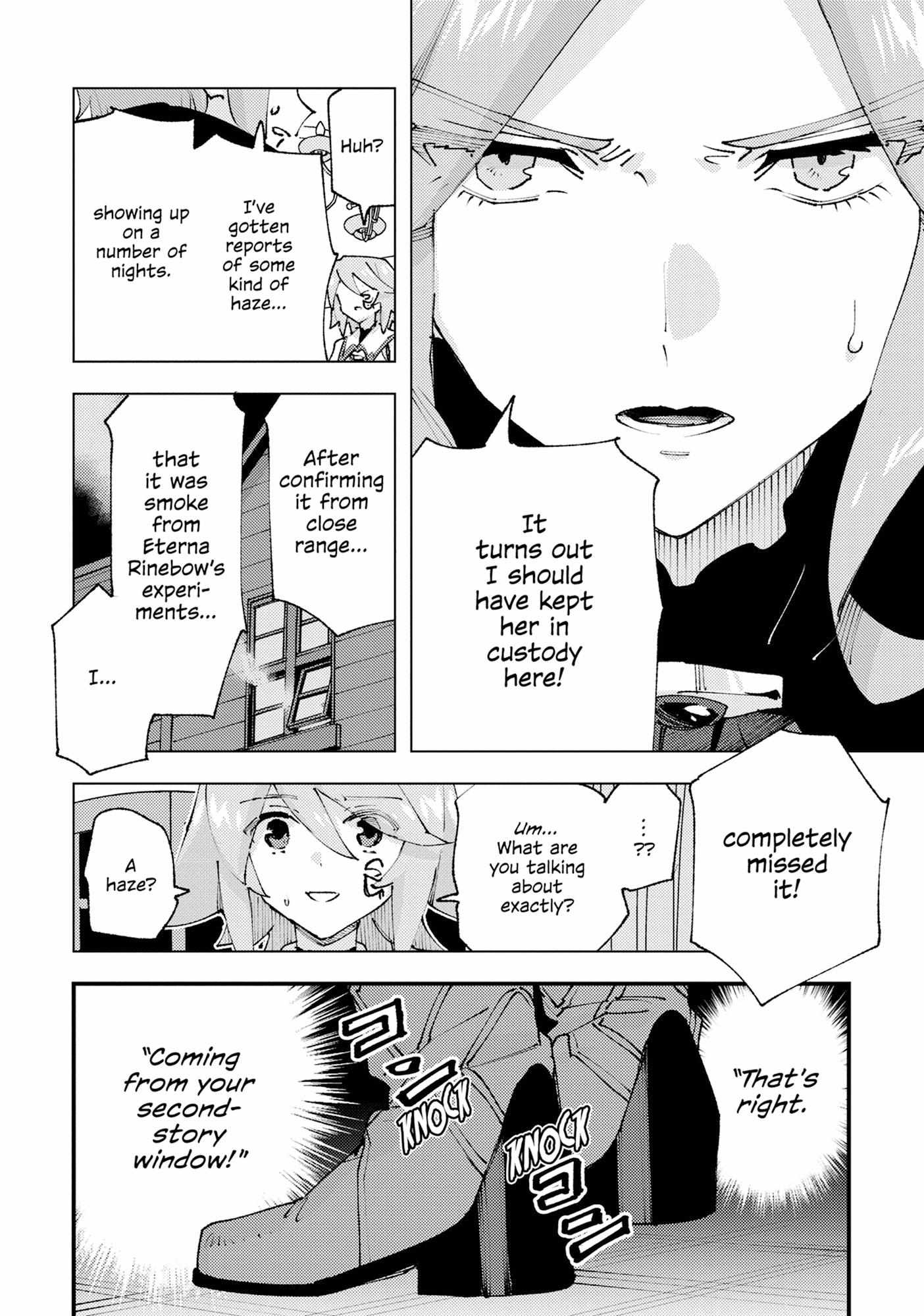 Do You Think Someone Like You Could Defeat The Demon Lord? Chapter 30 - Page 23