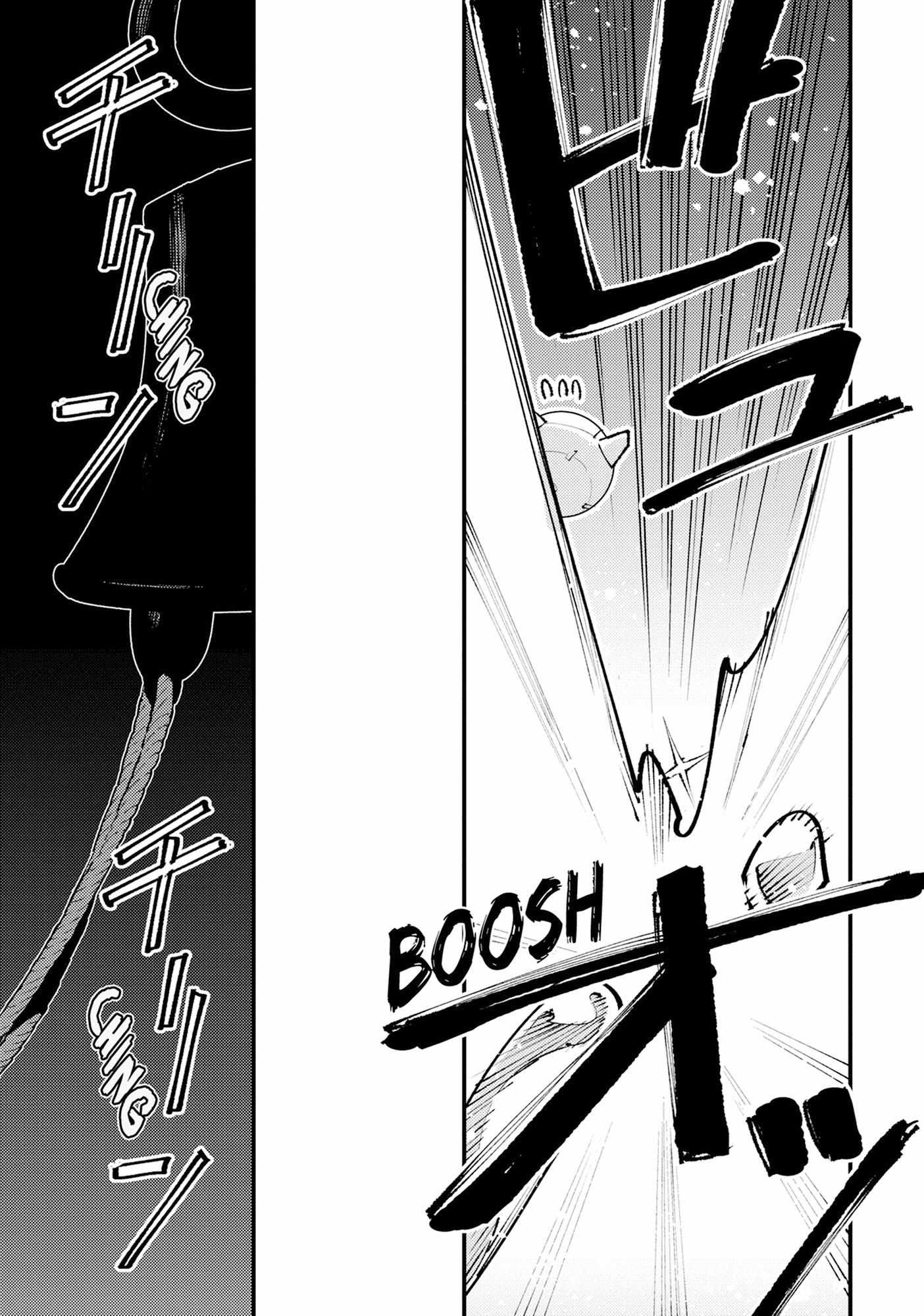 Do You Think Someone Like You Could Defeat The Demon Lord? Chapter 31 - Page 13