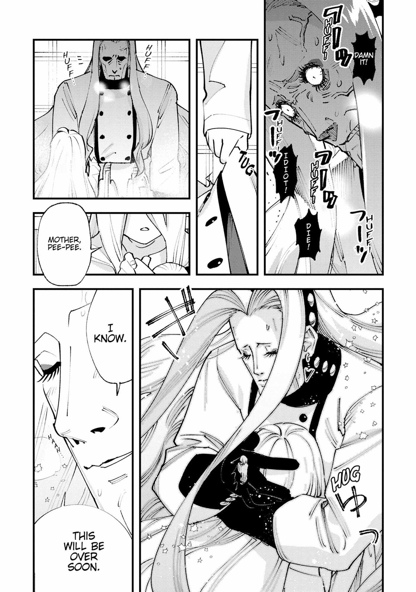 Do You Think Someone Like You Could Defeat The Demon Lord? Chapter 31 - Page 26