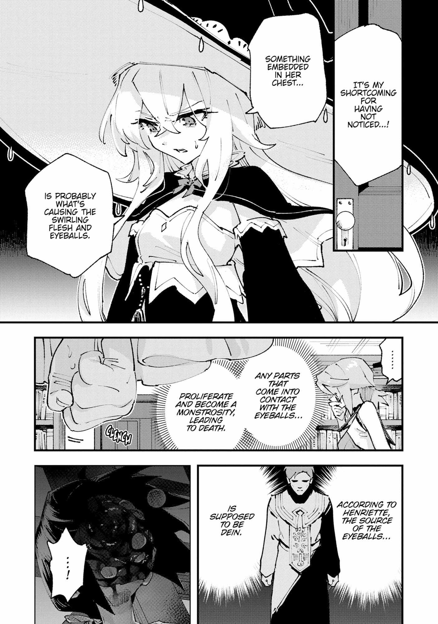 Do You Think Someone Like You Could Defeat The Demon Lord? Chapter 31 - Page 4