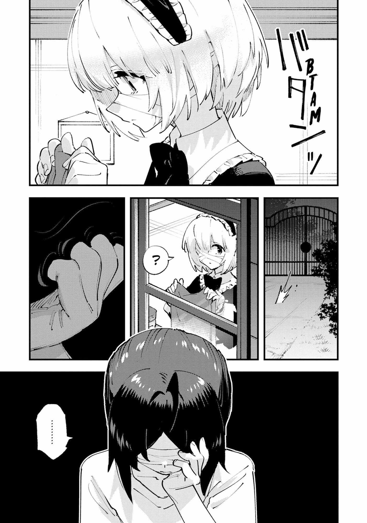 Do You Think Someone Like You Could Defeat The Demon Lord? Chapter 31 - Page 7