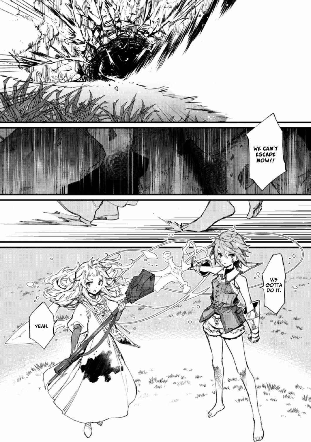 Do You Think Someone Like You Could Defeat The Demon Lord? Chapter 7 - Page 16