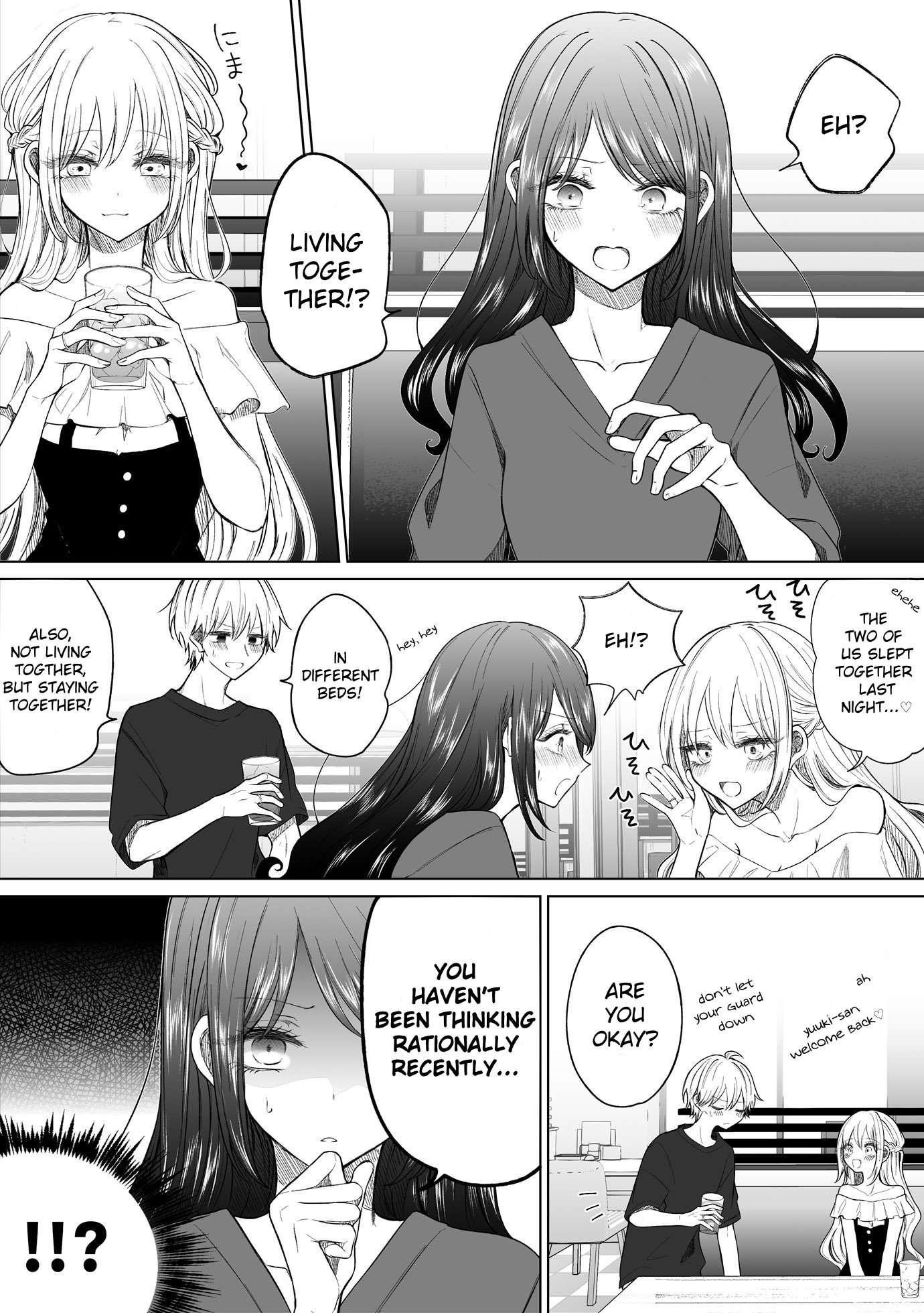 Ichizu De Bitch Na Kouhai Chapter 151 - Page 1